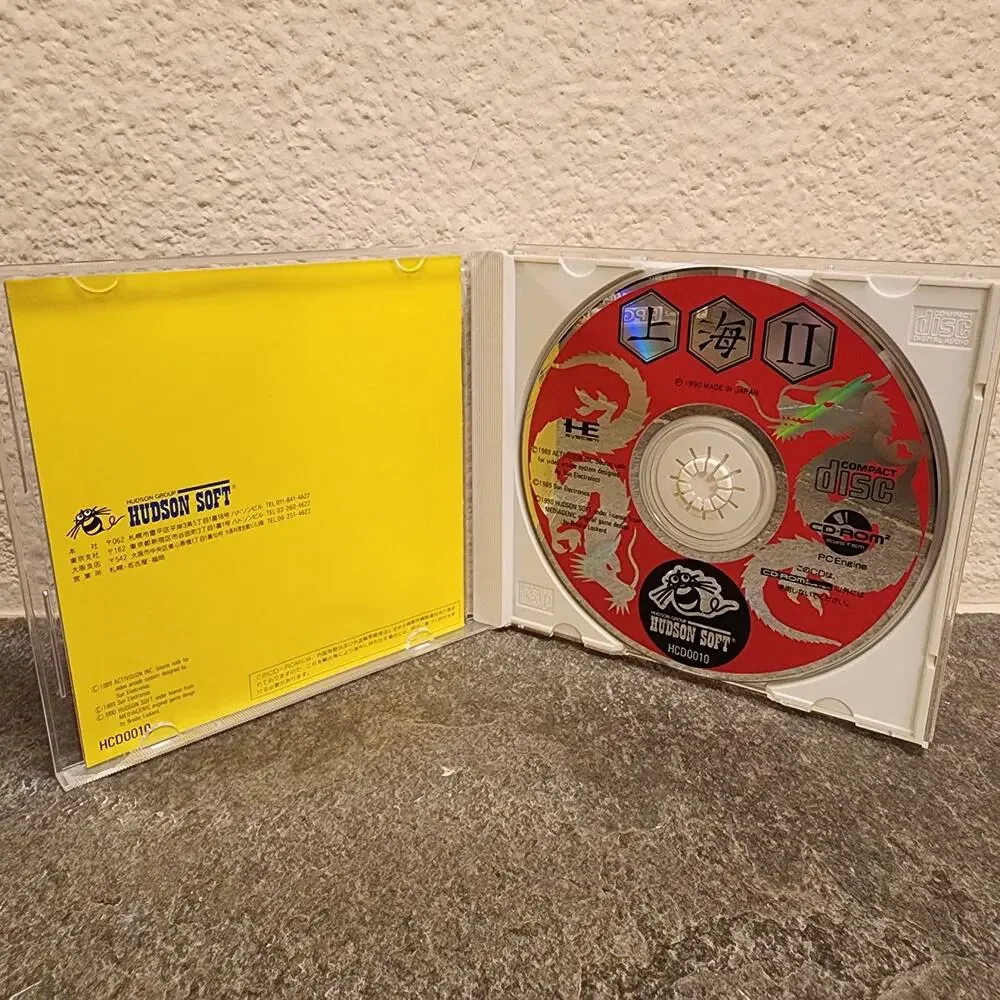 Game - Shanghai II (CIB) - PC-Engine CD-ROM2